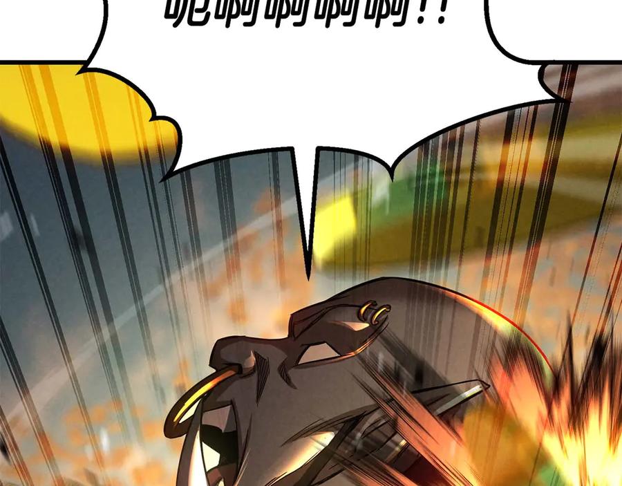 死灵法师：重生的我全技能精通 - 第92话 目标：破坏限制器 - 第350张图