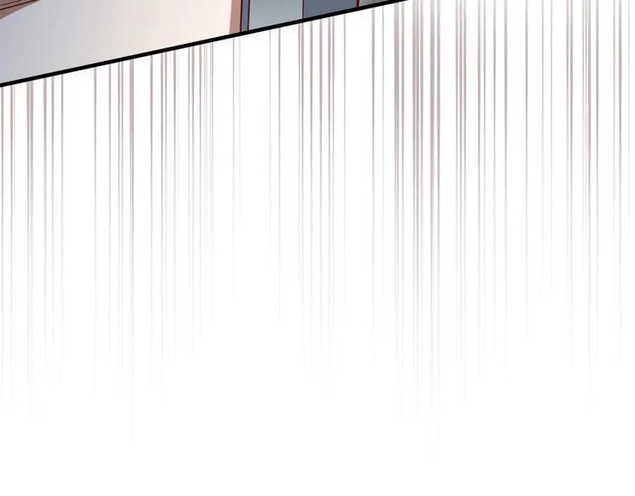 领主大人的金币用不完 - 第94话 召唤恶魔仪式 - 第155张图