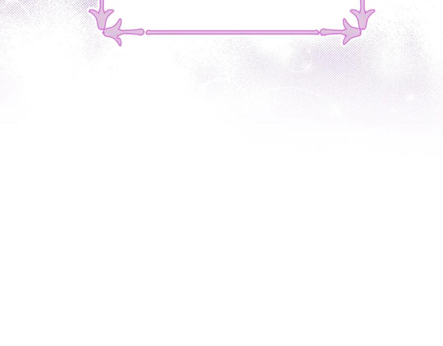 领主大人的金币用不完 - 第94话 召唤恶魔仪式 - 第71张图