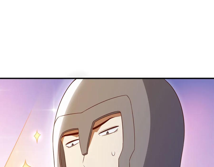 领主大人的金币用不完 - 第94话 召唤恶魔仪式 - 第3张图