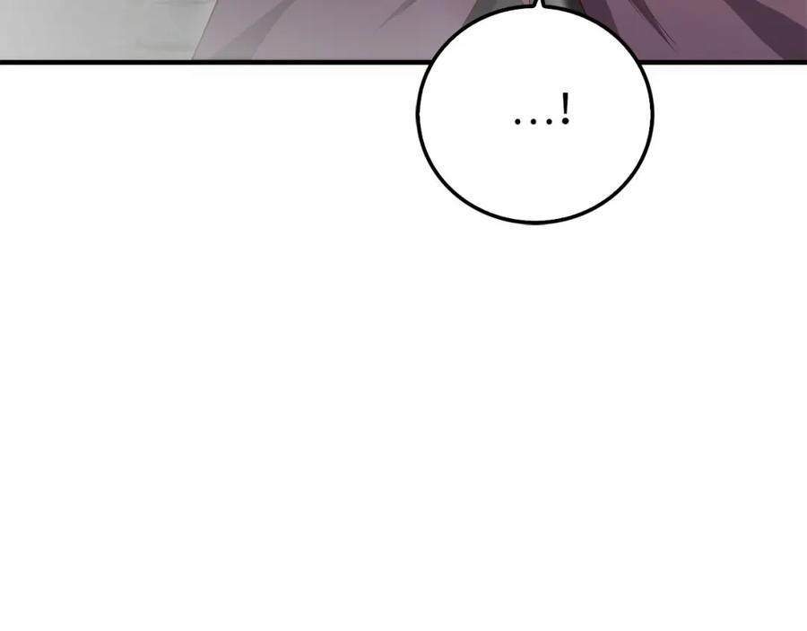 领主大人的金币用不完 - 第94话 召唤恶魔仪式 - 第134张图