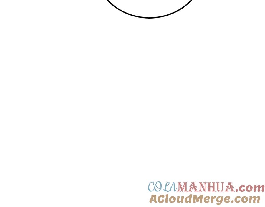 领主大人的金币用不完 - 第94话 召唤恶魔仪式 - 第201张图