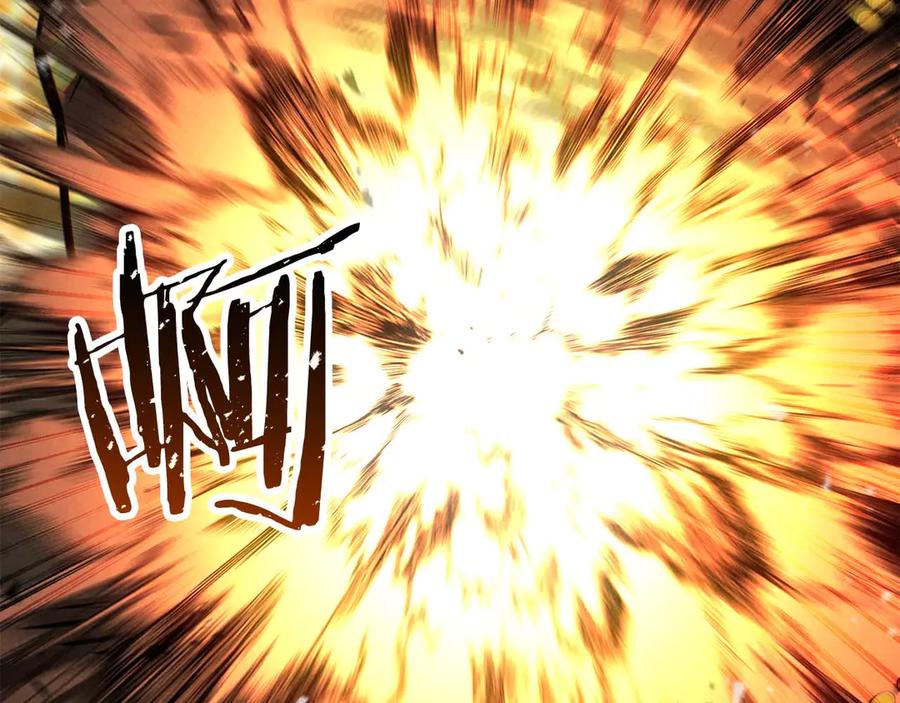 死灵法师：重生的我全技能精通 - 第92话 目标：破坏限制器 - 第352张图