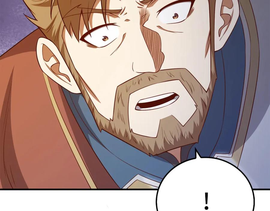 领主大人的金币用不完 - 第95话 恶魔降临 - 第35张图