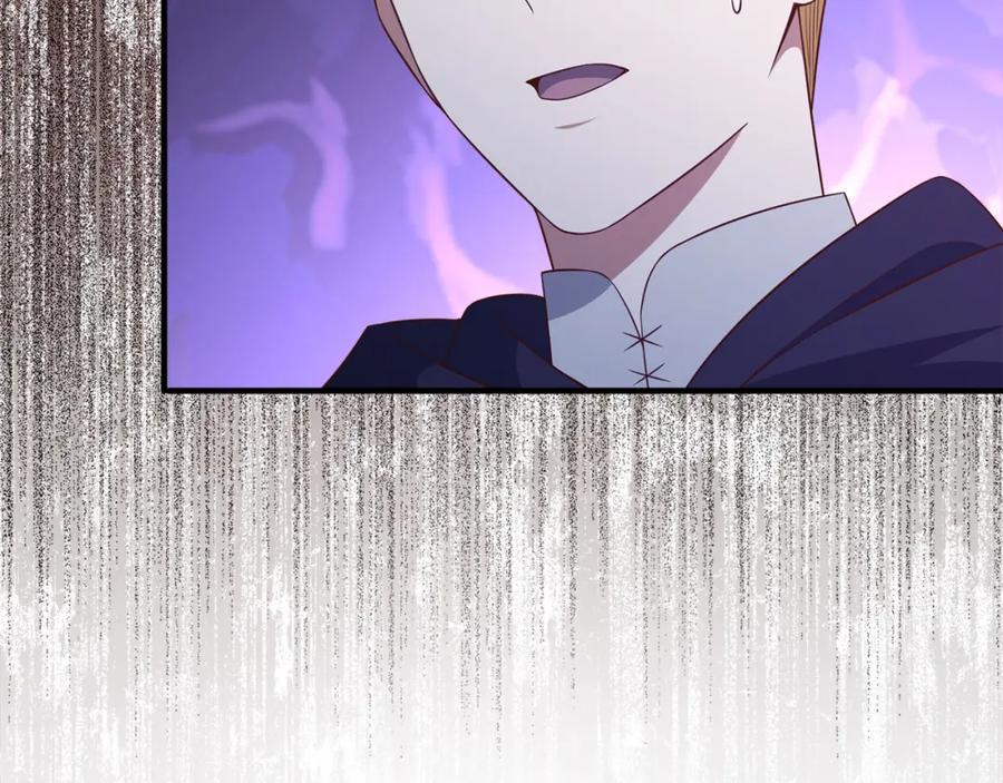 领主大人的金币用不完 - 第95话 恶魔降临 - 第122张图