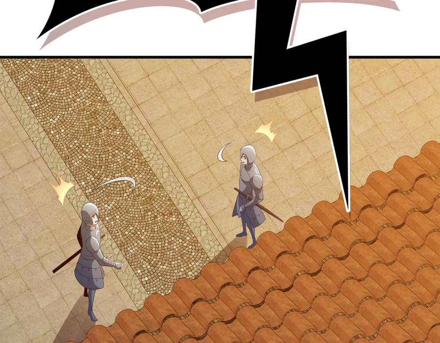 领主大人的金币用不完 - 第95话 恶魔降临 - 第60张图