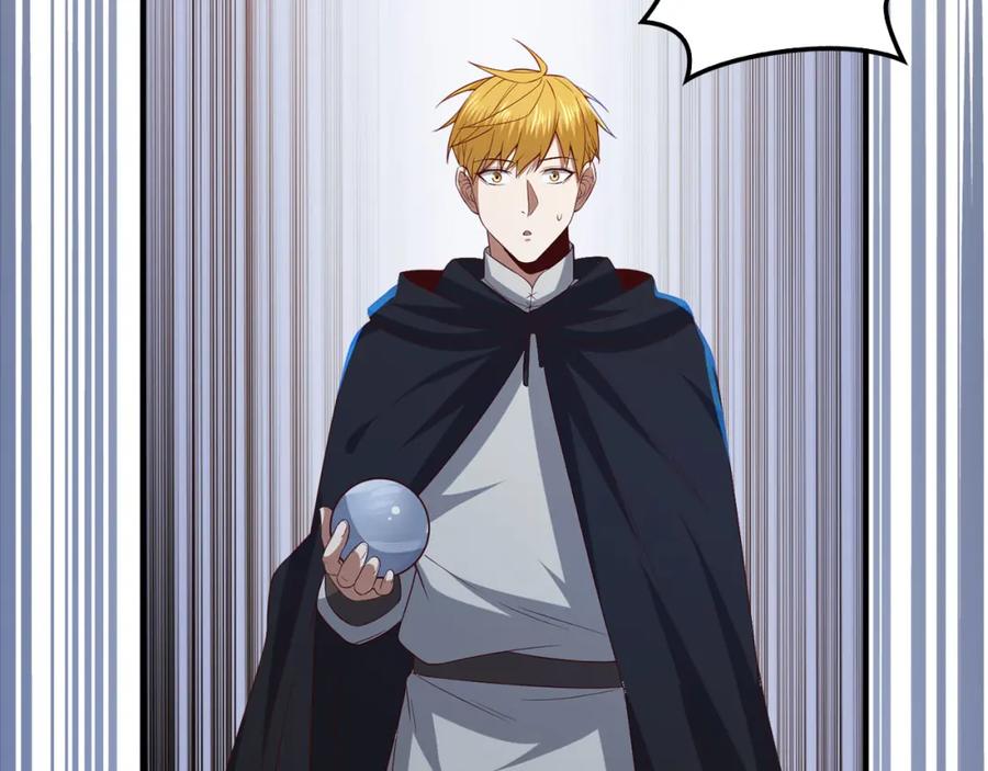 领主大人的金币用不完 - 第95话 恶魔降临 - 第71张图