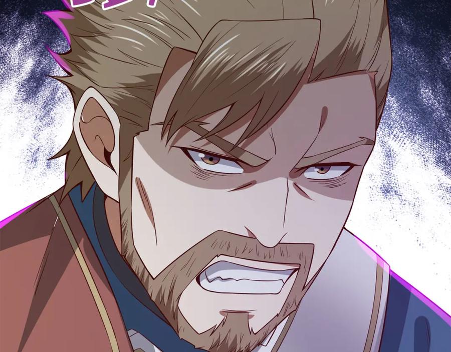 领主大人的金币用不完 - 第95话 恶魔降临 - 第68张图