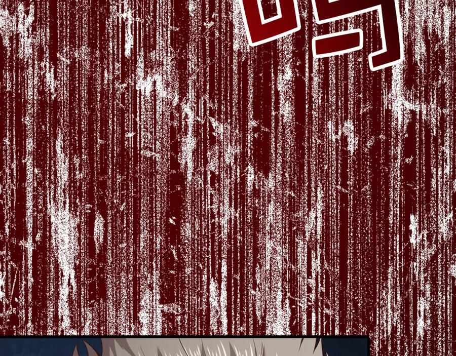 领主大人的金币用不完 - 第95话 恶魔降临 - 第119张图