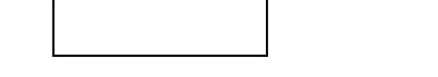 领主大人的金币用不完 - 第95话 恶魔降临 - 第86张图