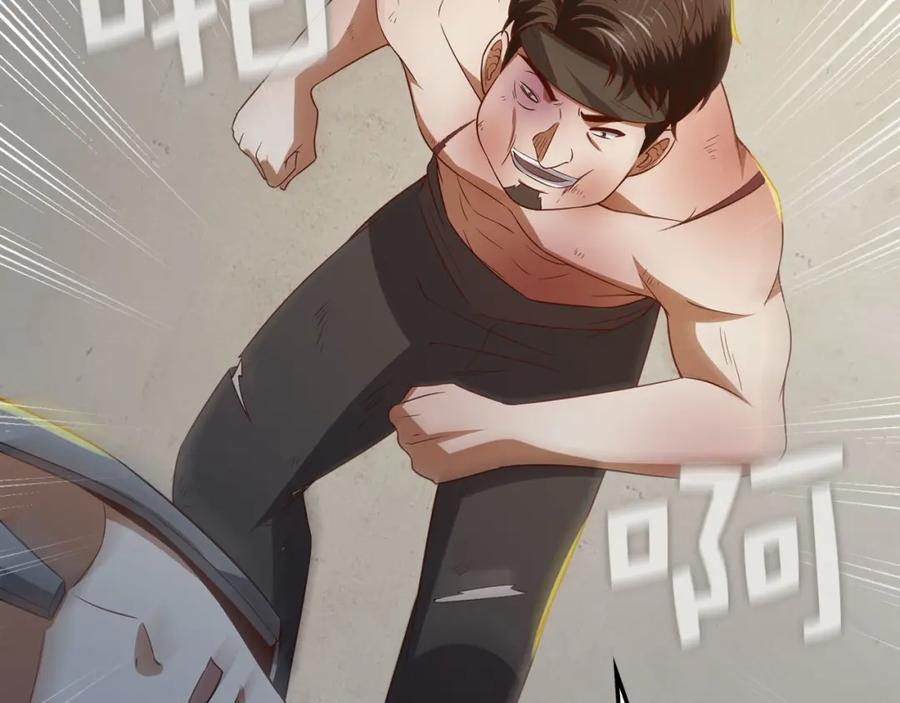 领主大人的金币用不完 - 第95话 恶魔降临 - 第115张图