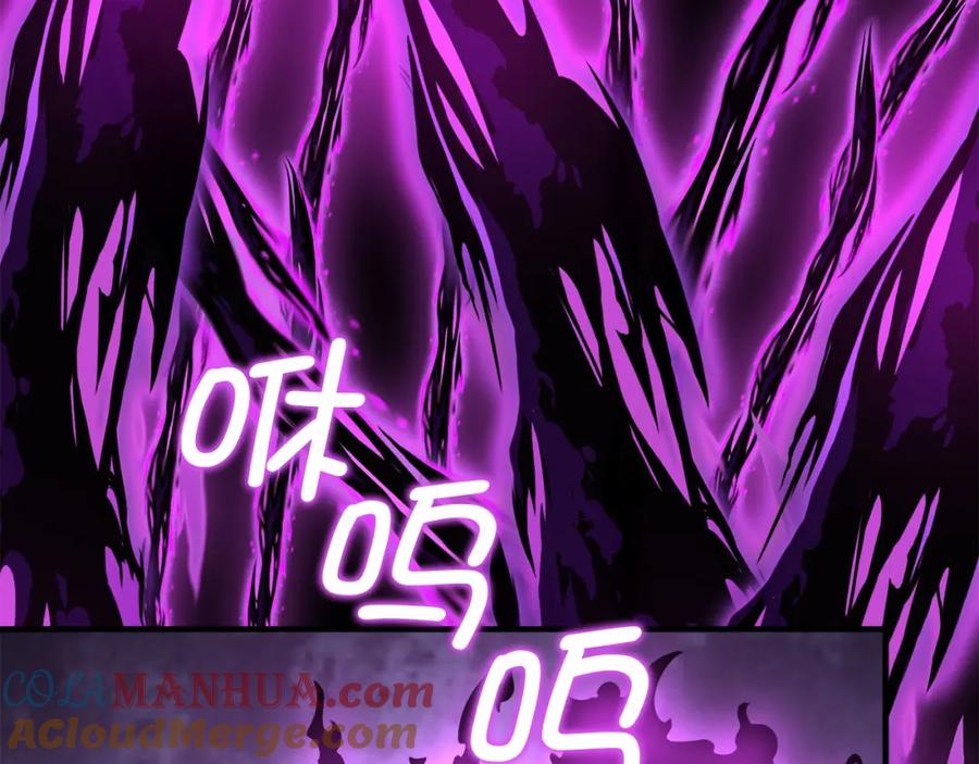 领主大人的金币用不完 - 第95话 恶魔降临 - 第129张图