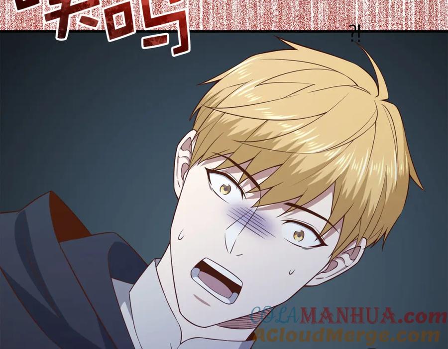 领主大人的金币用不完 - 第95话 恶魔降临 - 第57张图