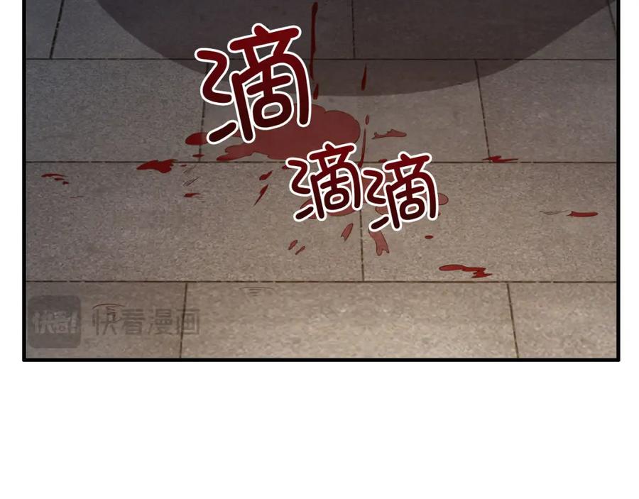 领主大人的金币用不完 - 第95话 恶魔降临 - 第95张图