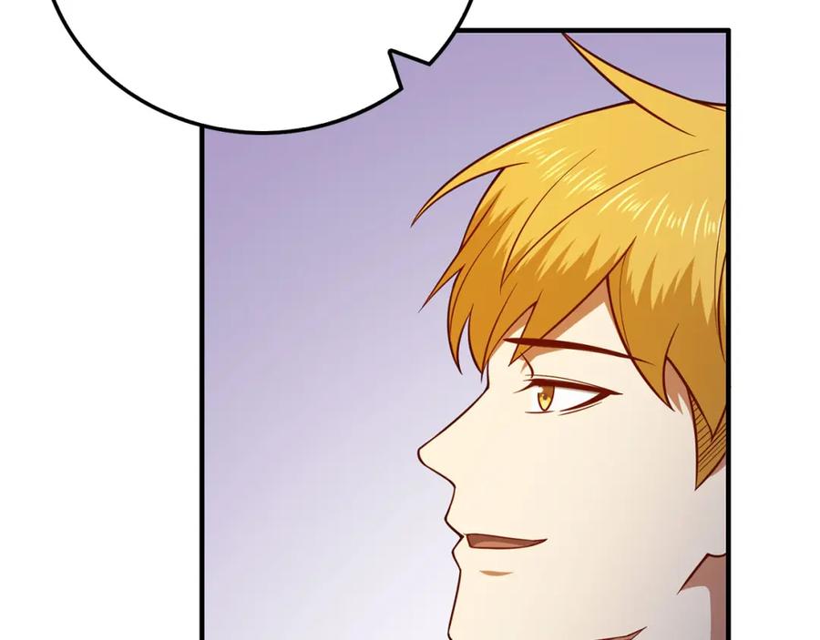 领主大人的金币用不完 - 第95话 恶魔降临 - 第32张图