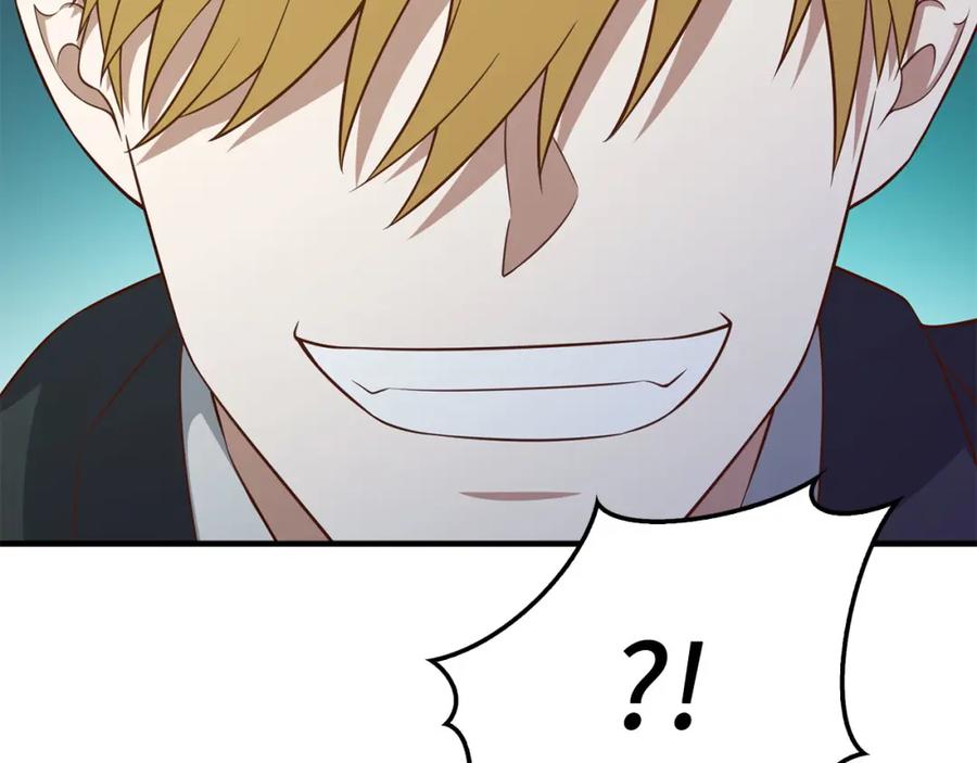 领主大人的金币用不完 - 第95话 恶魔降临 - 第30张图