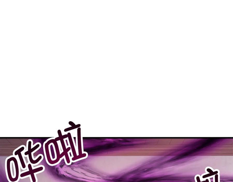 领主大人的金币用不完 - 第95话 恶魔降临 - 第136张图