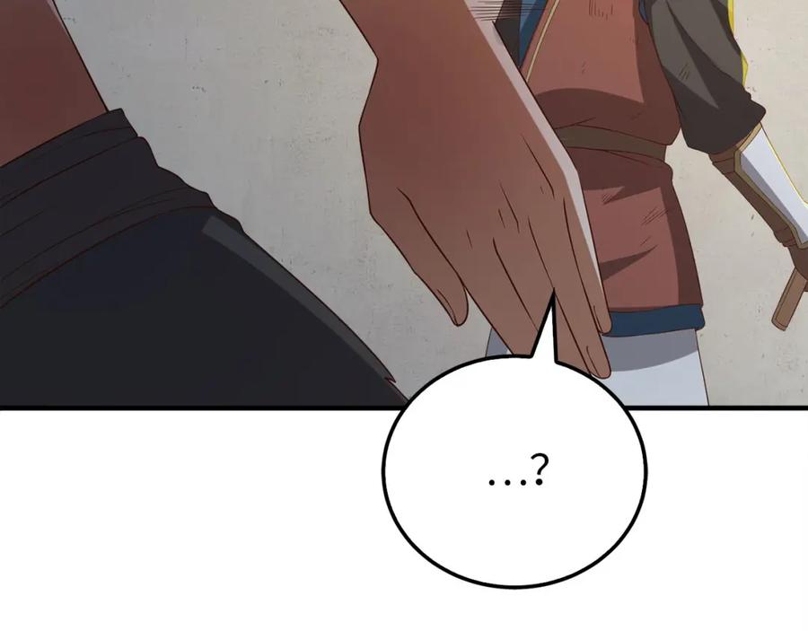 领主大人的金币用不完 - 第95话 恶魔降临 - 第110张图