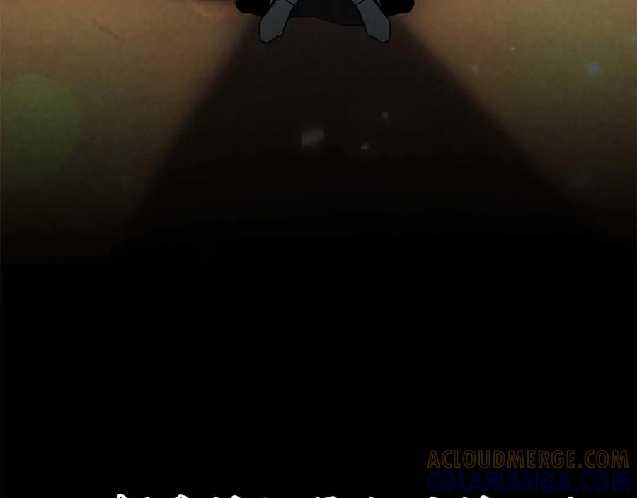 死灵法师：重生的我全技能精通 - 第93话 强者统治的乐园 - 第301张图