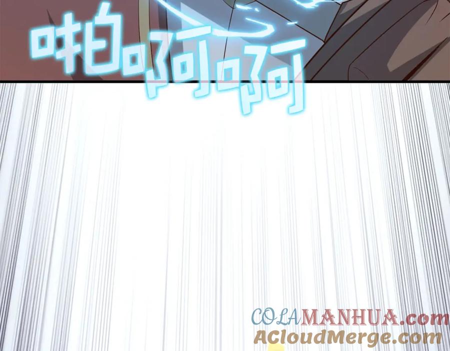 领主大人的金币用不完 - 第95话 恶魔降临 - 第89张图