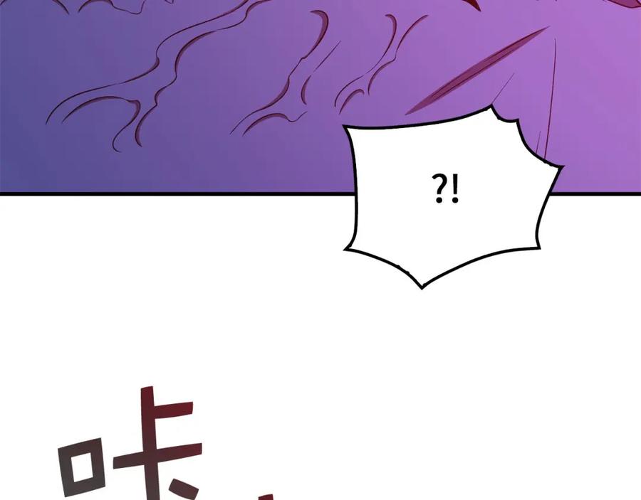 领主大人的金币用不完 - 第95话 恶魔降临 - 第148张图