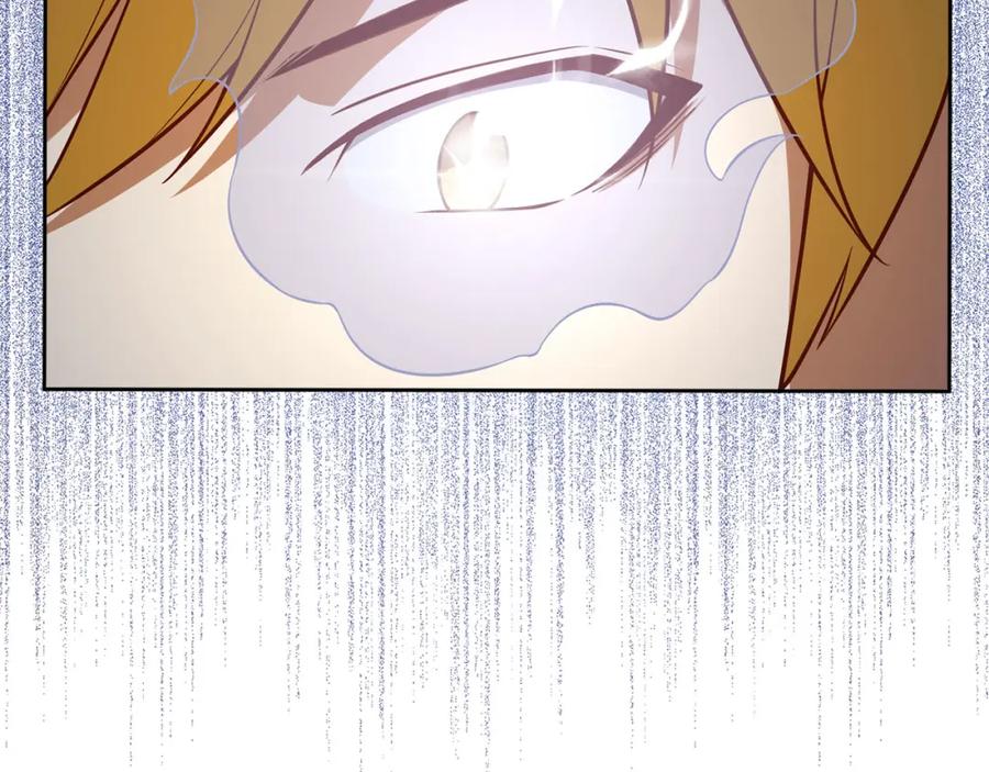 领主大人的金币用不完 - 第96话 降服恶魔 - 第50张图