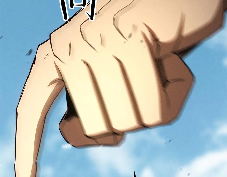 死灵法师：重生的我全技能精通 - 第94话 两边的“奉献” - 第255张图