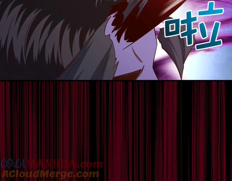 领主大人的金币用不完 - 第96话 降服恶魔 - 第137张图