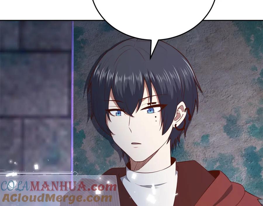 领主大人的金币用不完 - 第96话 降服恶魔 - 第77张图