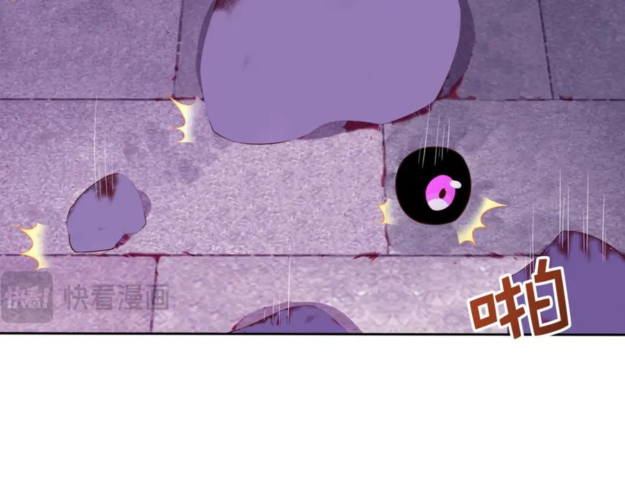 领主大人的金币用不完 - 第96话 降服恶魔 - 第44张图