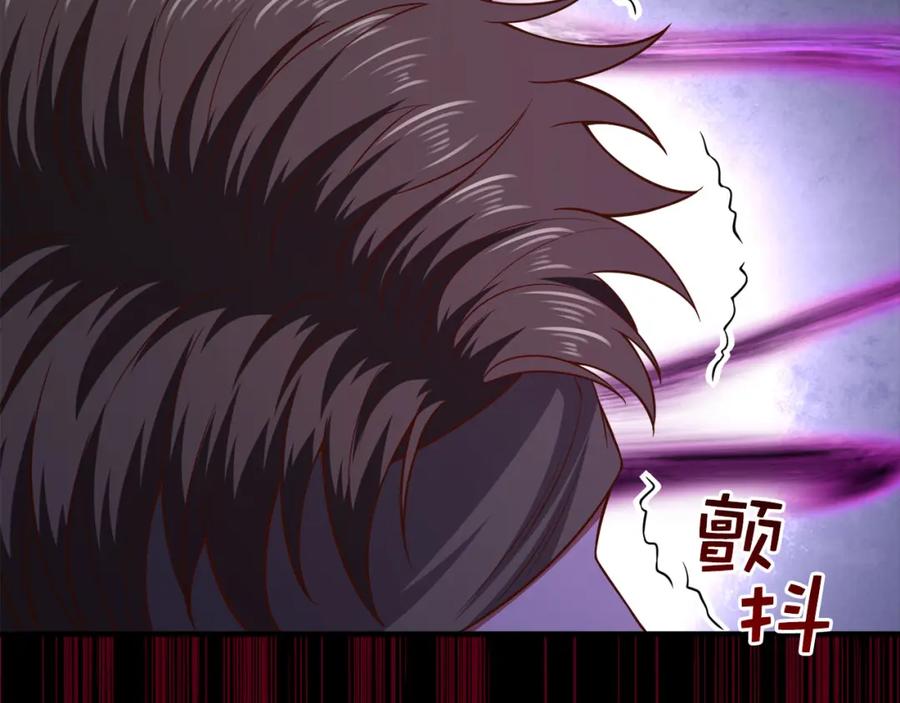 领主大人的金币用不完 - 第96话 降服恶魔 - 第135张图