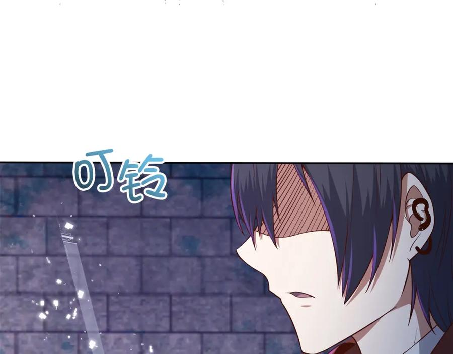 领主大人的金币用不完 - 第96话 降服恶魔 - 第51张图