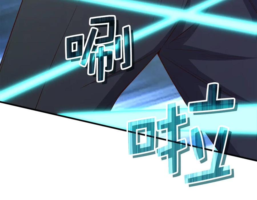 领主大人的金币用不完 - 第96话 降服恶魔 - 第154张图