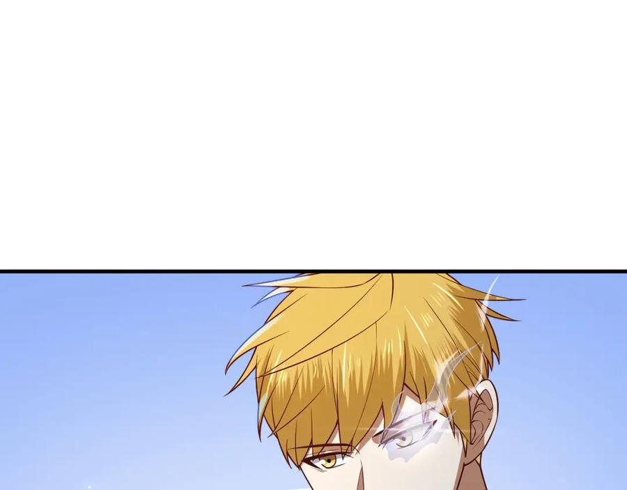 领主大人的金币用不完 - 第96话 降服恶魔 - 第192张图