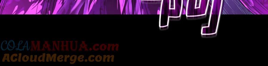 领主大人的金币用不完 - 第96话 降服恶魔 - 第133张图