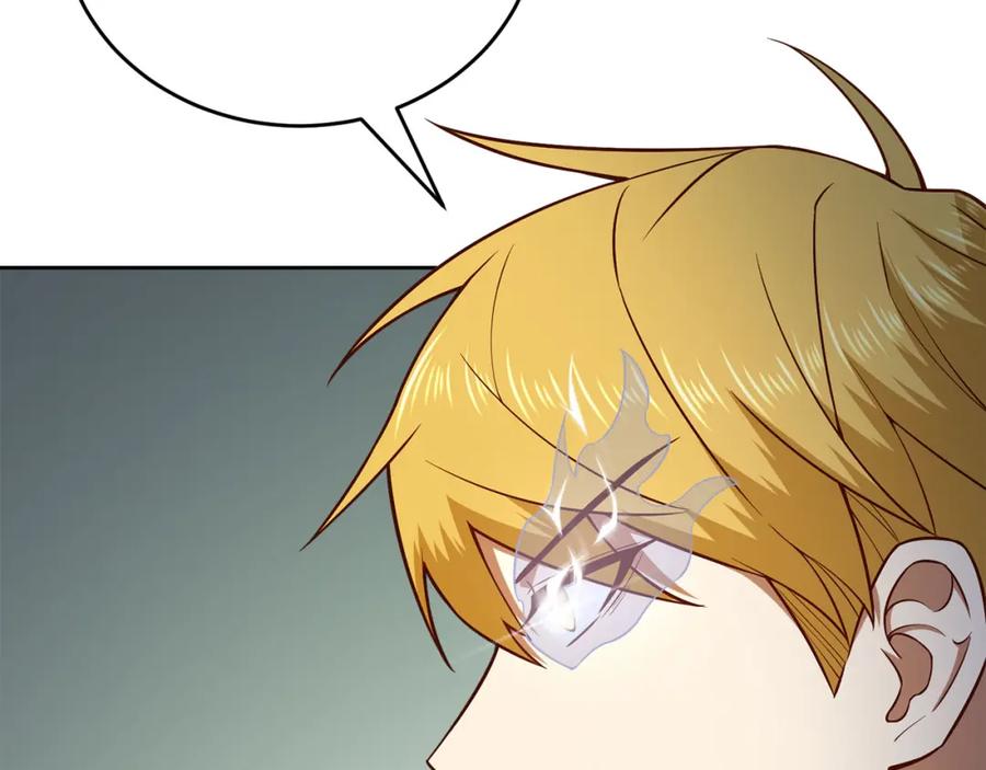 领主大人的金币用不完 - 第96话 降服恶魔 - 第90张图