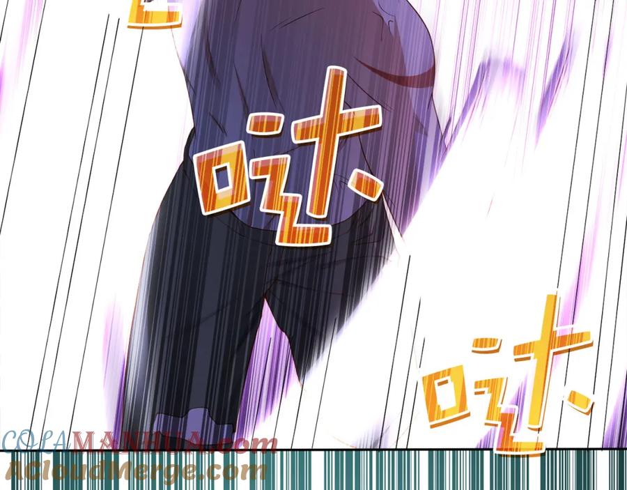 领主大人的金币用不完 - 第96话 降服恶魔 - 第33张图