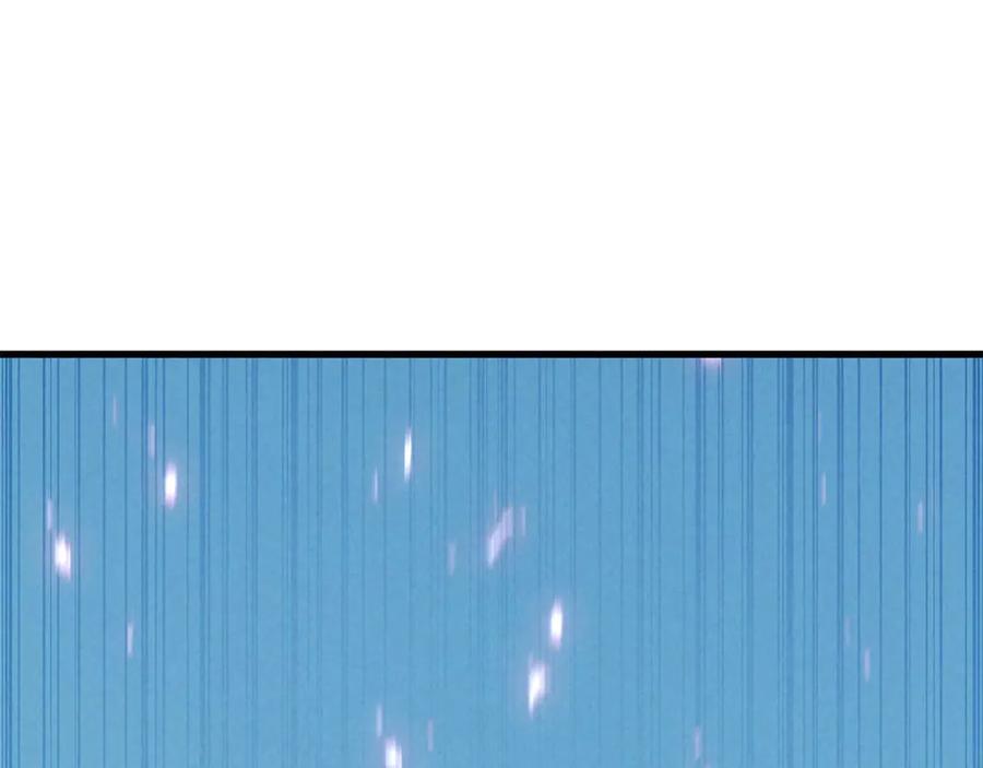 死灵法师：重生的我全技能精通 - 第94话 两边的“奉献” - 第242张图