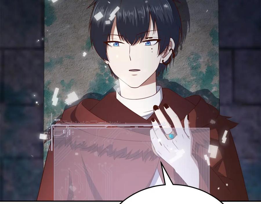 领主大人的金币用不完 - 第96话 降服恶魔 - 第103张图