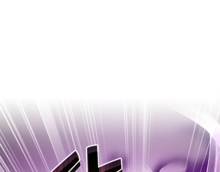 领主大人的金币用不完 - 第96话 降服恶魔 - 第39张图