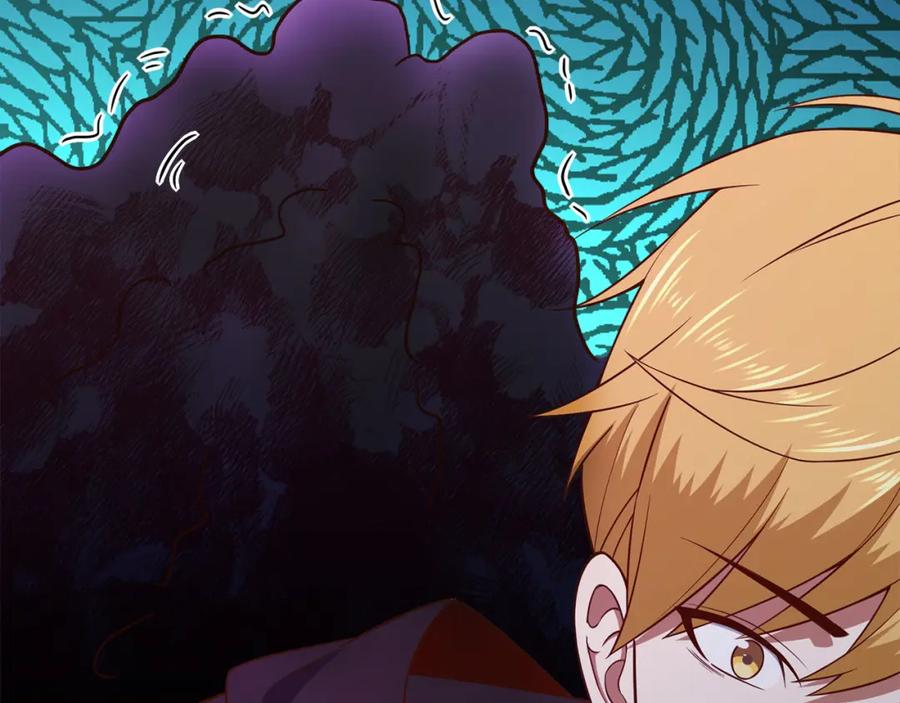 领主大人的金币用不完 - 第96话 降服恶魔 - 第7张图