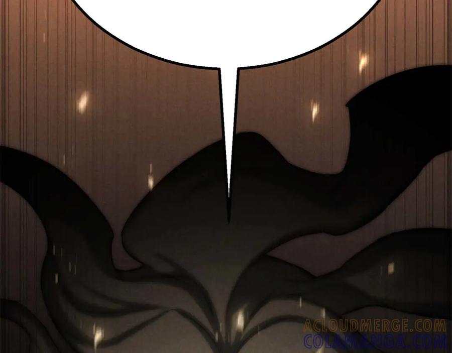 死灵法师：重生的我全技能精通 - 第94话 两边的“奉献” - 第249张图