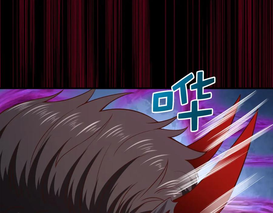 领主大人的金币用不完 - 第96话 降服恶魔 - 第136张图