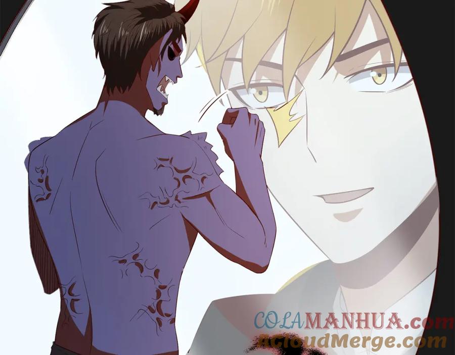 领主大人的金币用不完 - 第96话 降服恶魔 - 第181张图