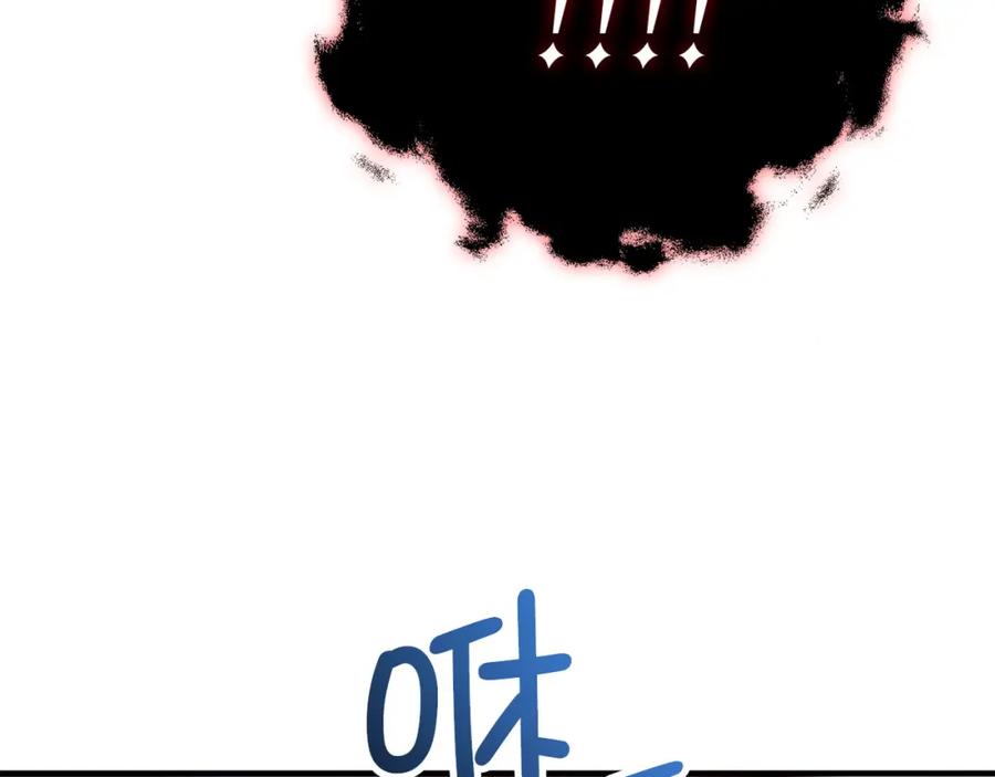 领主大人的金币用不完 - 第96话 降服恶魔 - 第163张图