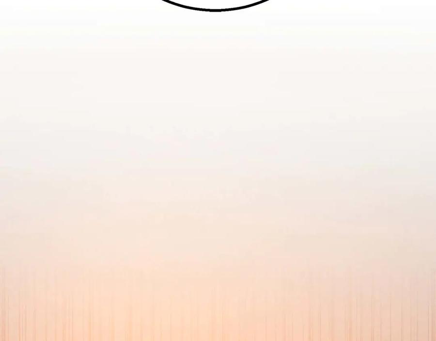 死灵法师：重生的我全技能精通 - 第94话 两边的“奉献” - 第247张图