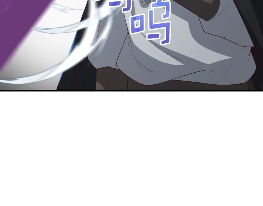 领主大人的金币用不完 - 第96话 降服恶魔 - 第168张图