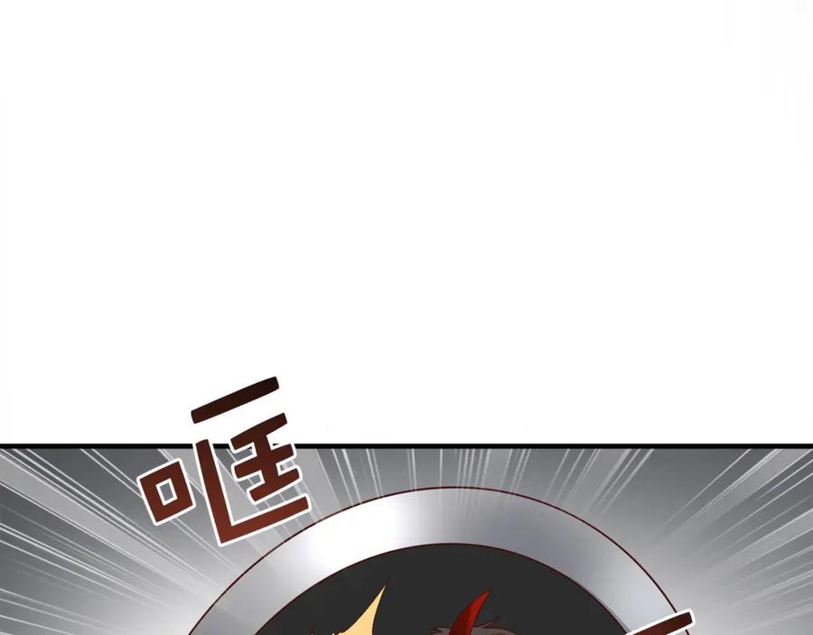 领主大人的金币用不完 - 第96话 降服恶魔 - 第174张图