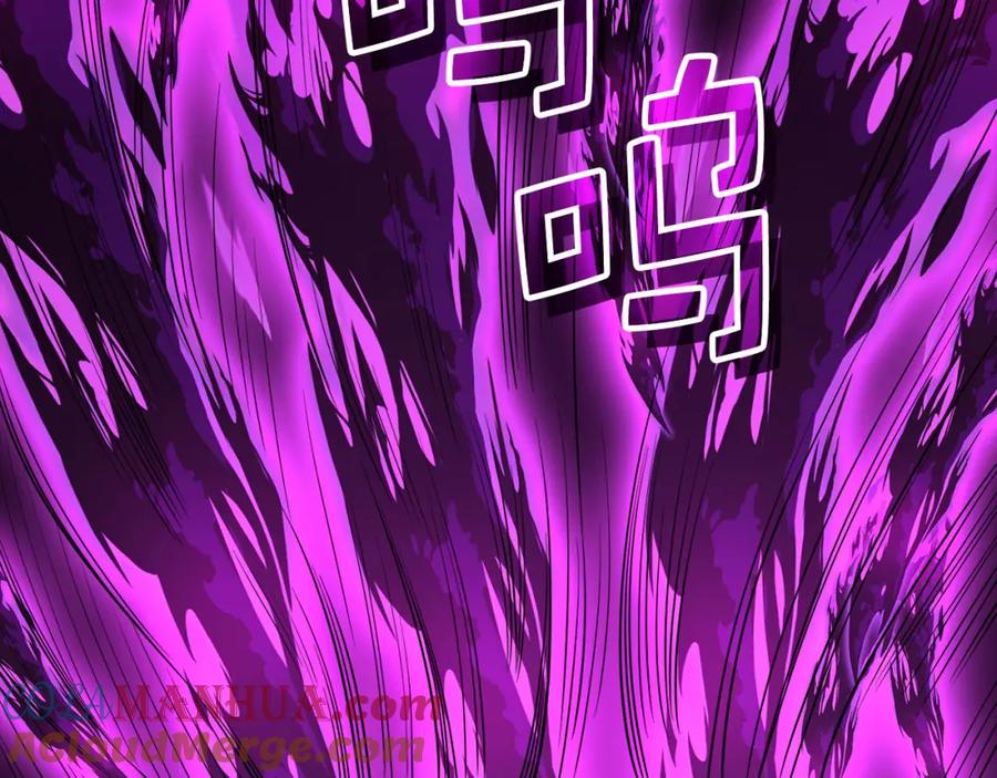 领主大人的金币用不完 - 第96话 降服恶魔 - 第129张图