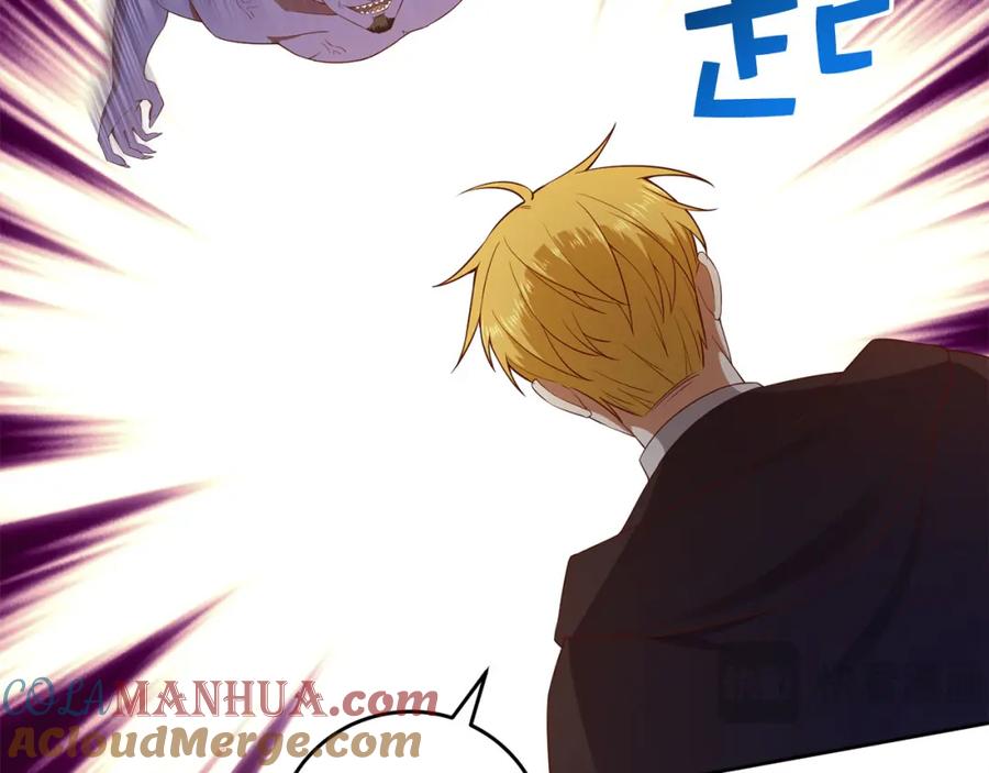 领主大人的金币用不完 - 第96话 降服恶魔 - 第29张图